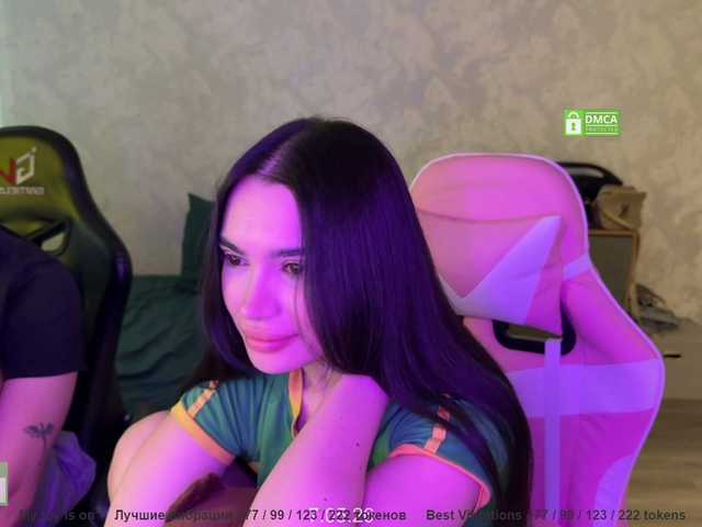  coupleonfire chat room
