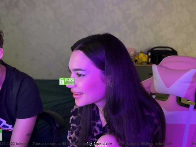  coupleonfire chat room