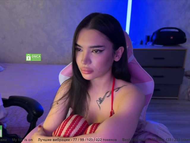 go to chat with CoupleOnFire
