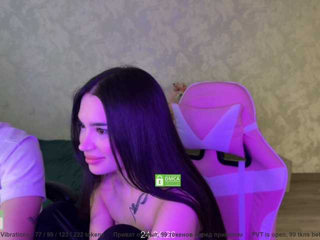  coupleonfire chat room