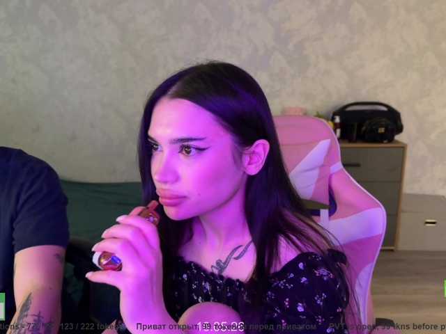 go to chat with CoupleOnFire