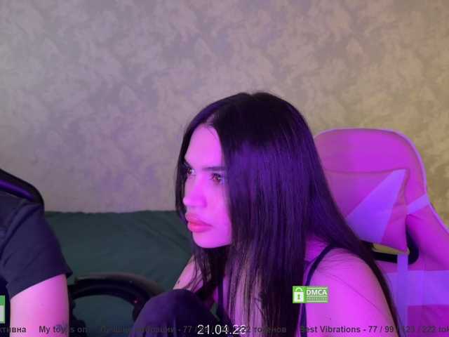  coupleonfire chat room