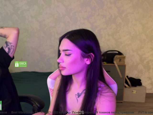 Preview of coupleonfire