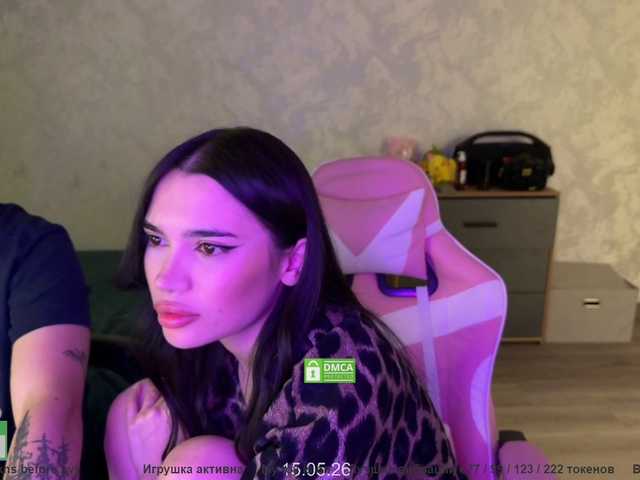  coupleonfire chat room