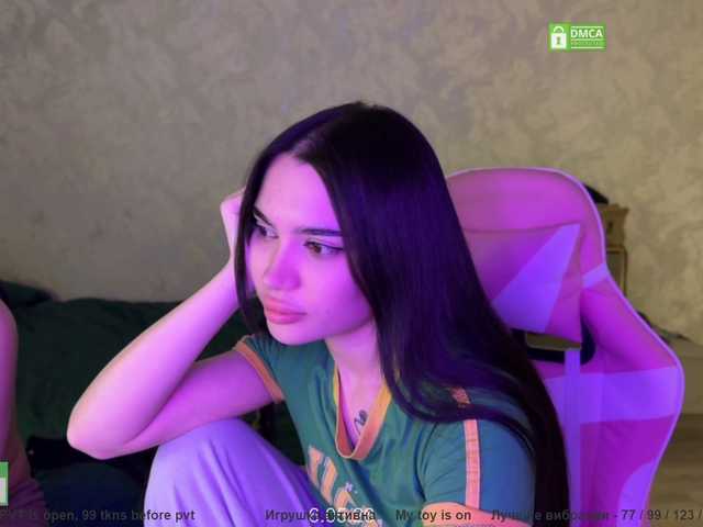  coupleonfire chat room