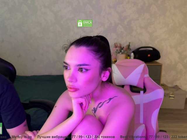 секс с CoupleOnFire