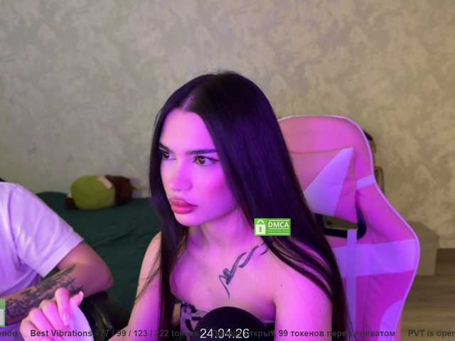 Preview of coupleonfire