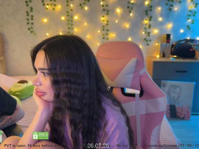 Live трансляция CoupleOnFire - slutnetki.online
