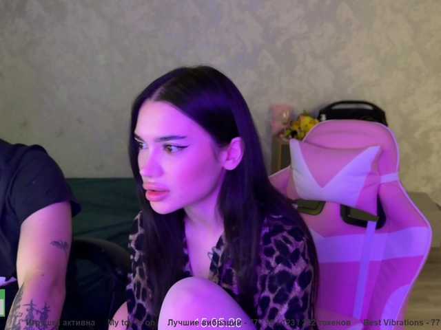  coupleonfire chat room