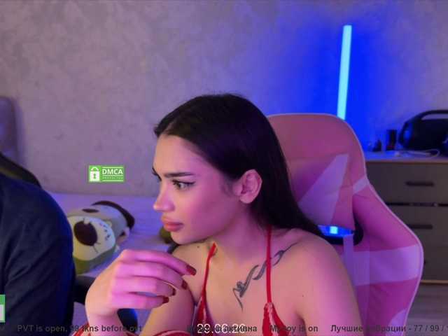 Live трансляция CoupleOnFire - slutnetki.online