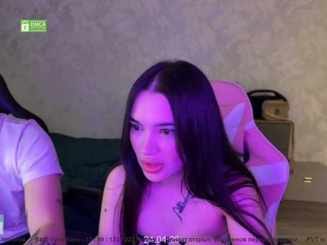  coupleonfire chat room