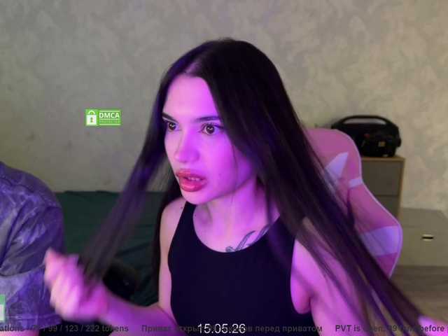  coupleonfire chat room