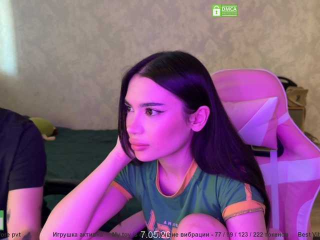  coupleonfire chat room