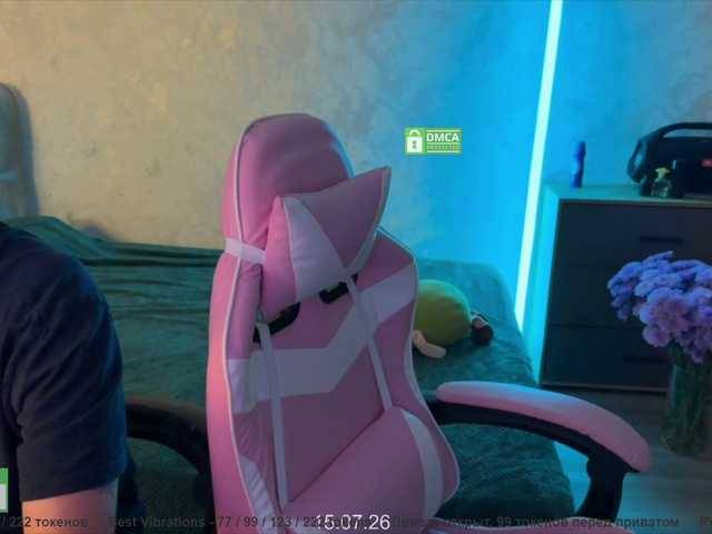 go to chat with CoupleOnFire