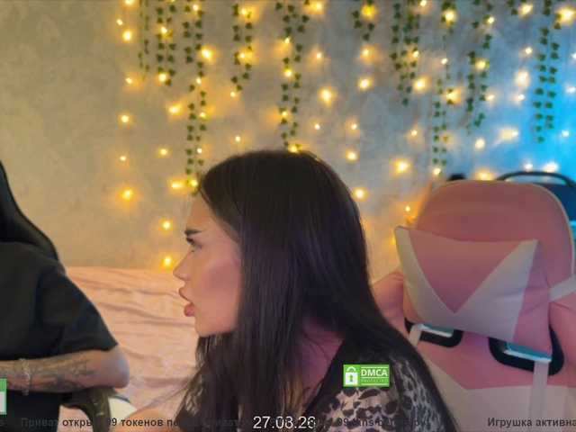 go to chat with CoupleOnFire