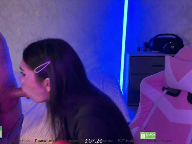 coupleonfire live show