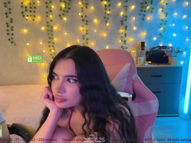 coupleonfire live show