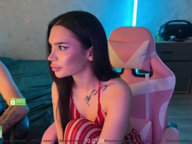 CoupleOnFire live cam