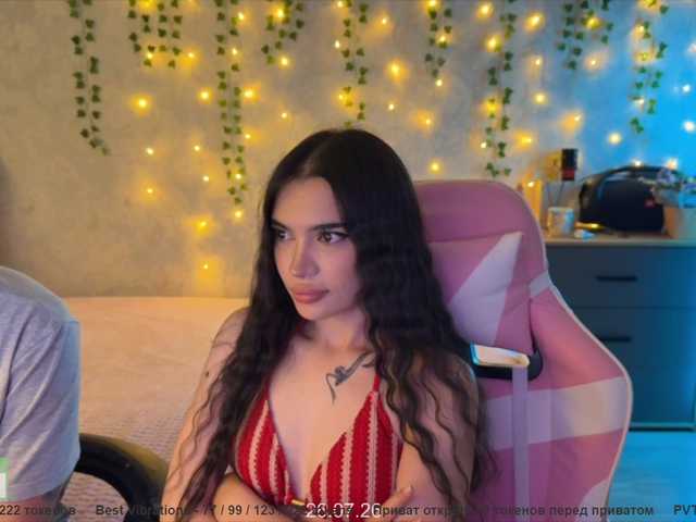 CoupleOnFire live cam on BongaCams