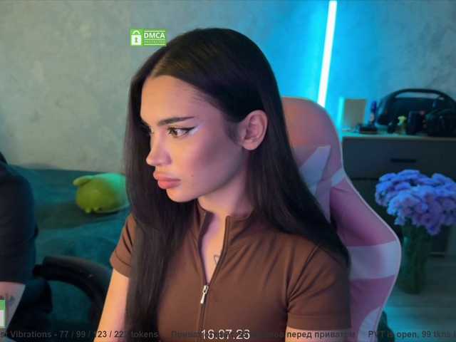 coupleonfire cam belle
