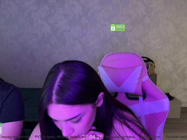 видео CoupleOnFire