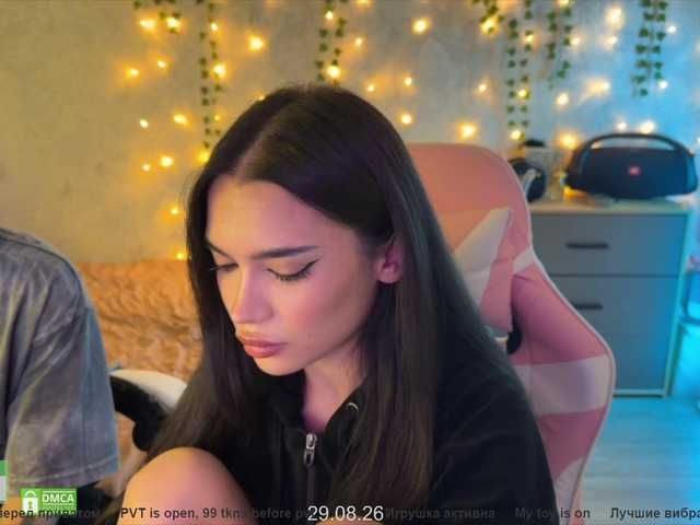 CoupleOnFire live cam on BongaCams