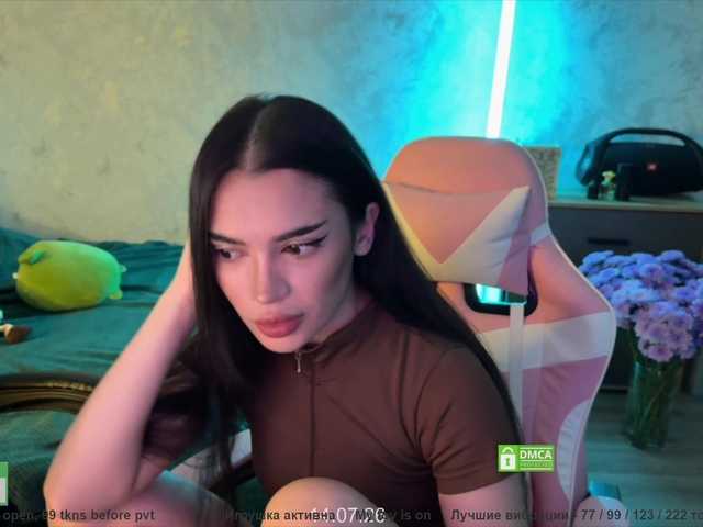 coupleonfire live sex show