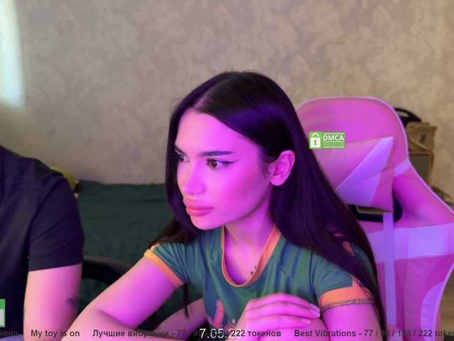  coupleonfire chat room