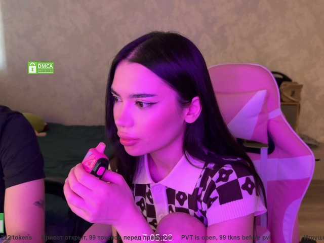  coupleonfire chat room