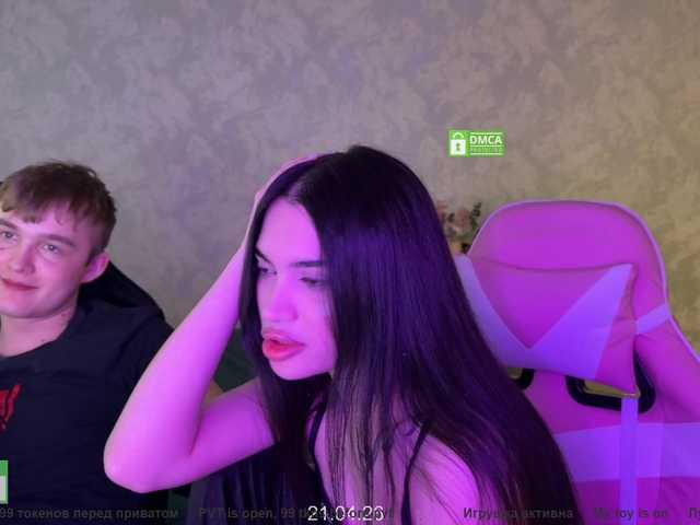 CoupleOnFire's BongaCams show and profile