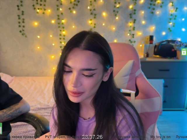 CoupleOnFire live webcam show