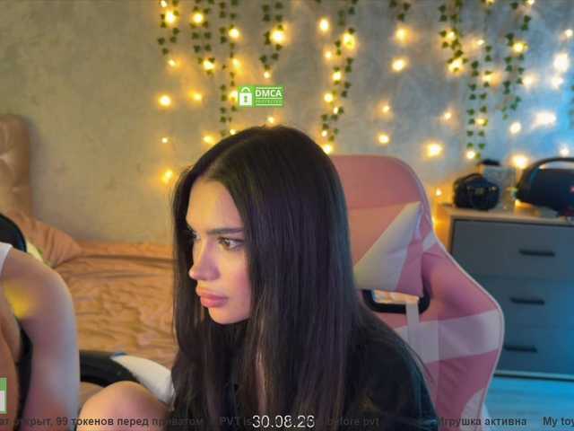 CoupleOnFire live cam on BongaCams