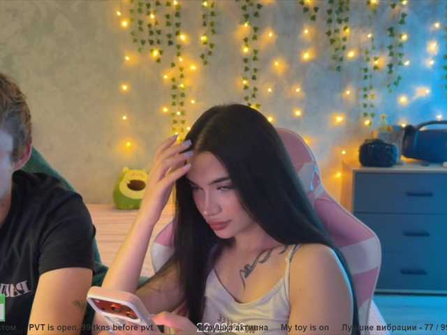CoupleOnFire live cam