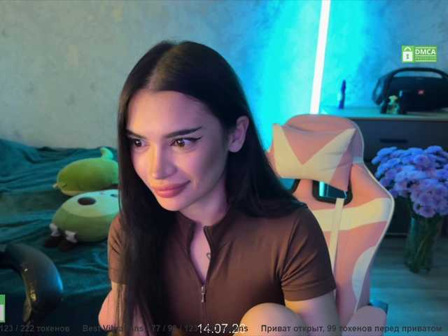 CoupleOnFire live cam on BongaCams