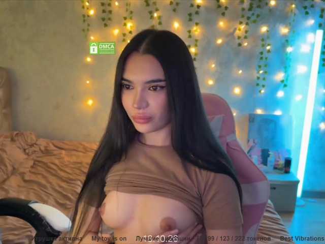 CoupleOnFire