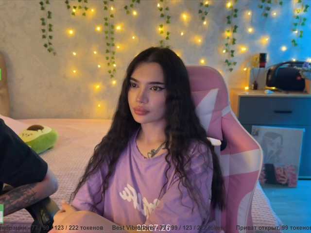 CoupleOnFire live webcam show