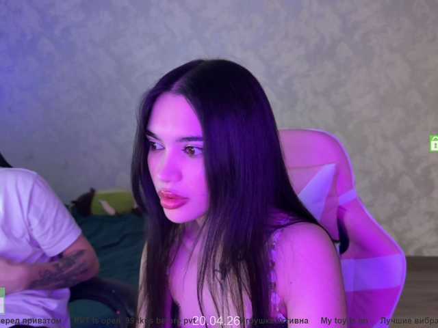 CoupleOnFire's BongaCams show and profile