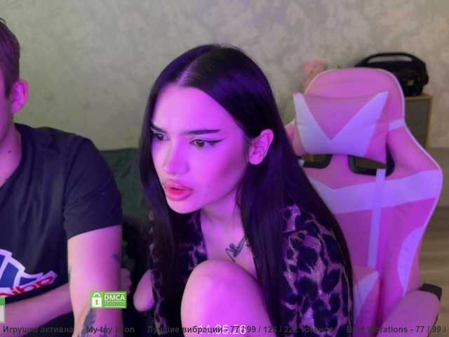  coupleonfire chat room