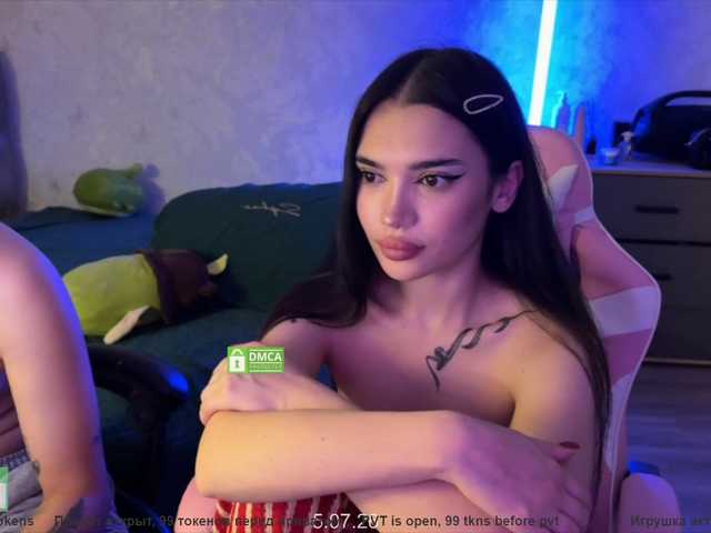 Live трансляция CoupleOnFire - slutnetki.online