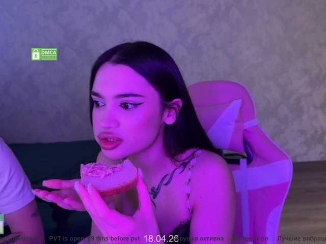 CoupleOnFire's BongaCams profile