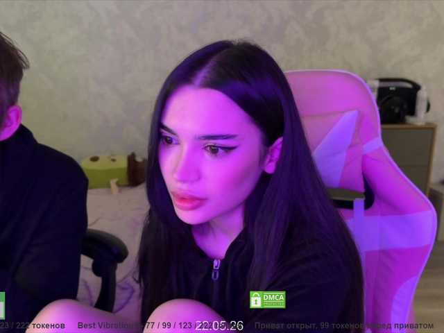 go to chat with CoupleOnFire