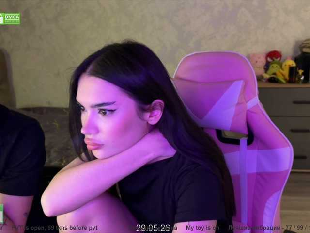 CoupleOnFire webcam