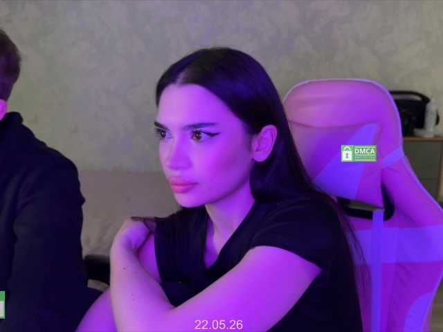go to chat with CoupleOnFire