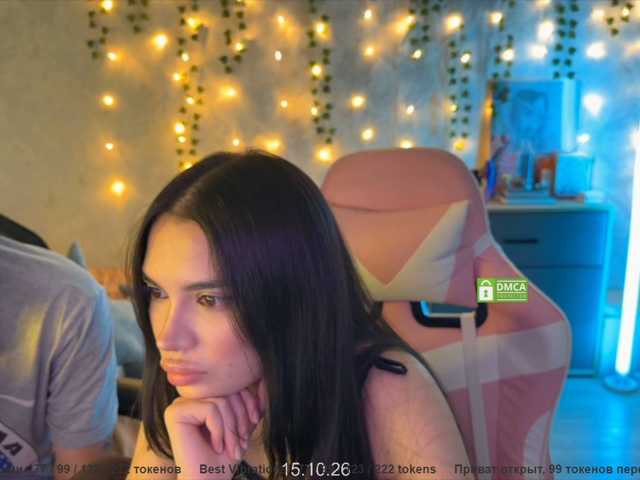 CoupleOnFire