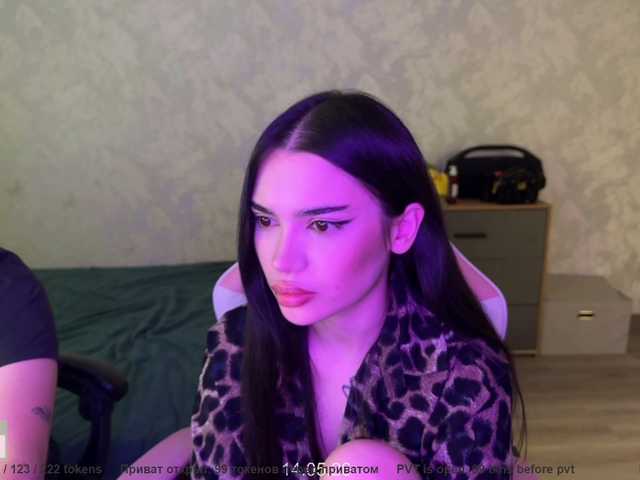  coupleonfire chat room