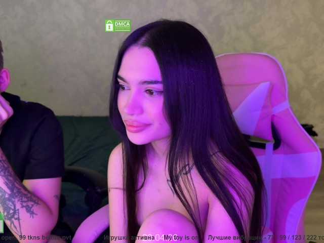  coupleonfire chat room