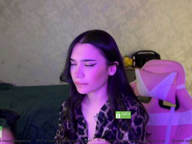  coupleonfire chat room