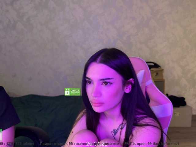 go to chat with CoupleOnFire