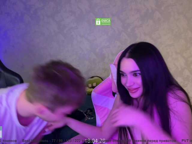  coupleonfire chat room