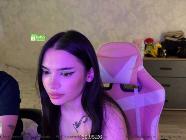 вебка от CoupleOnFire